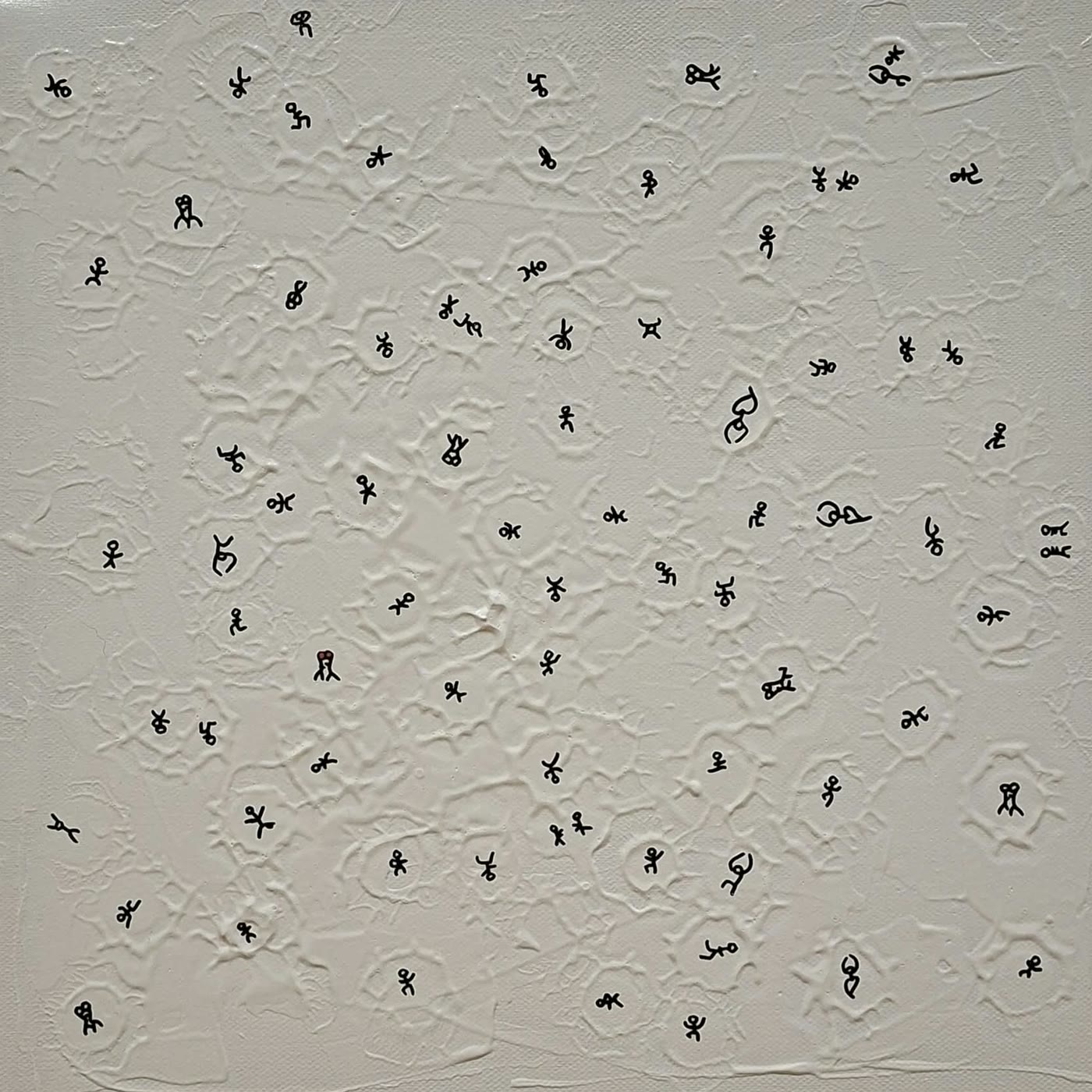 La bulle, La toile entière