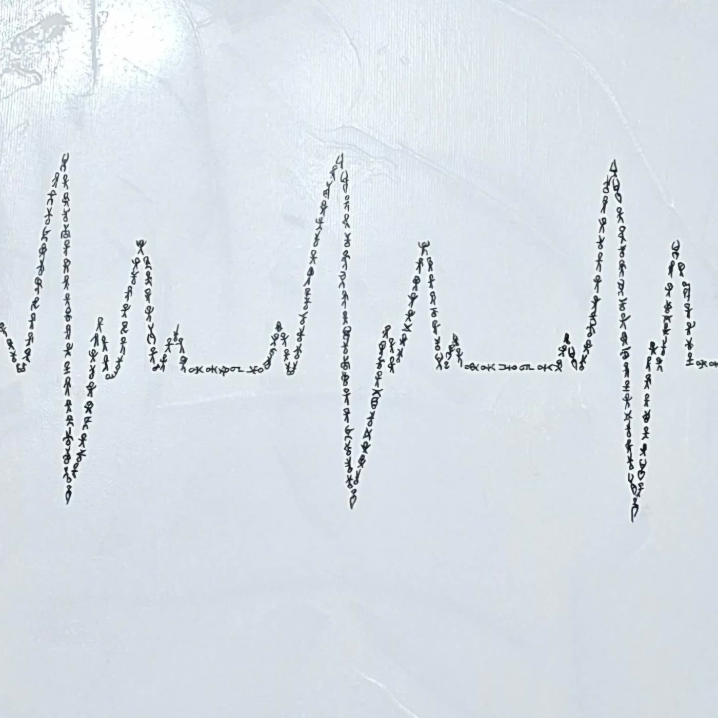 Ligne de vie, La toile entière