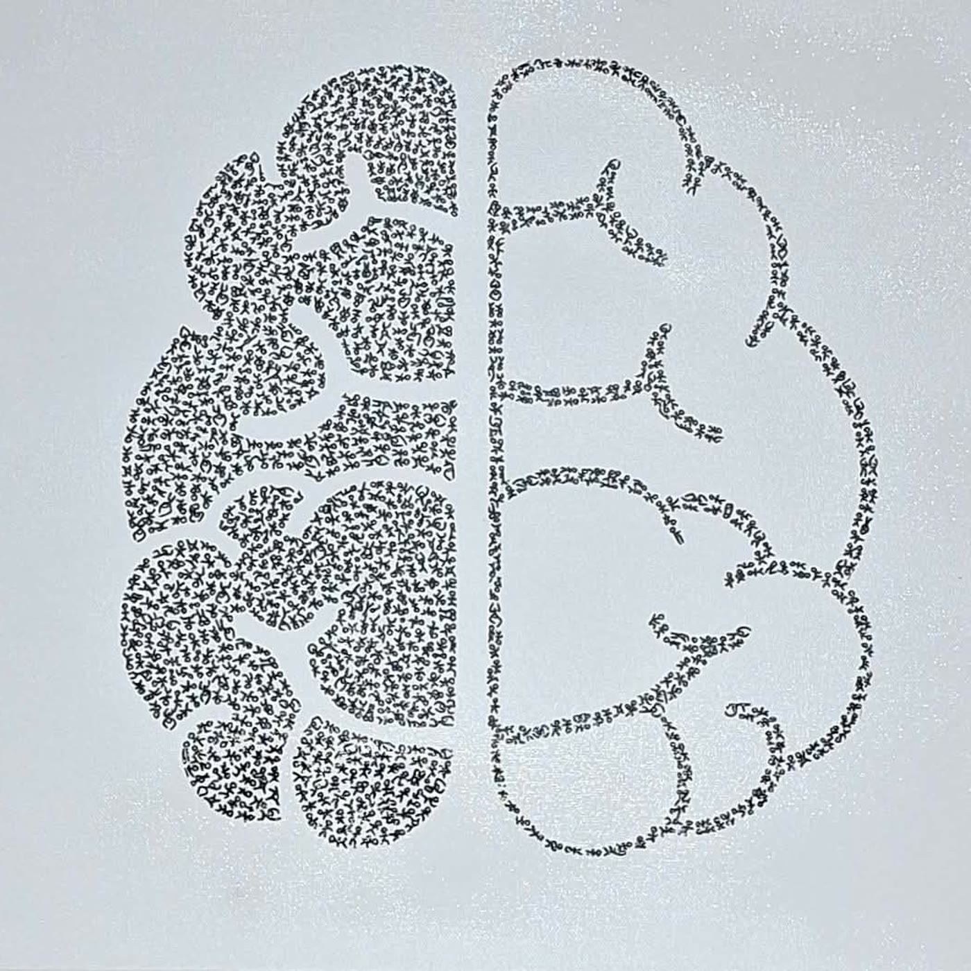 Mémoire, La toile entière
