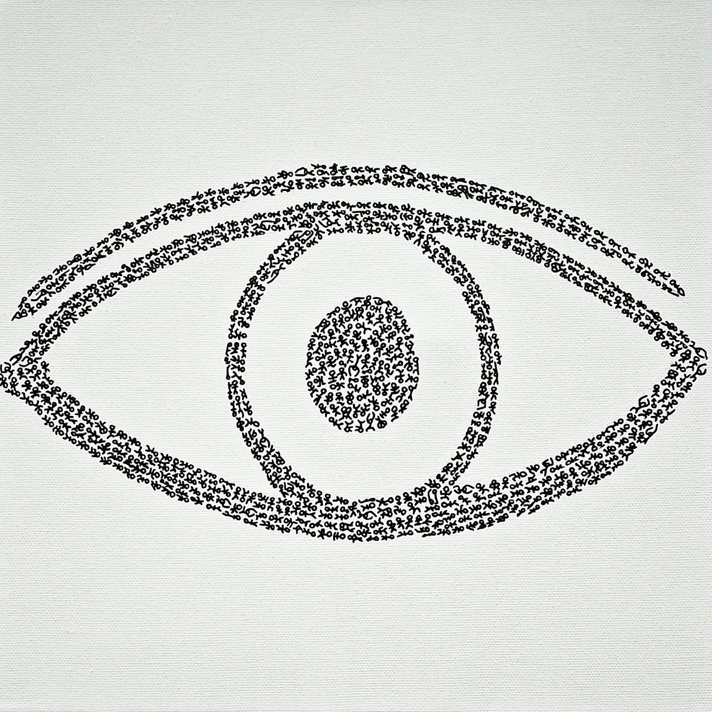 Le Regard, La toile entière